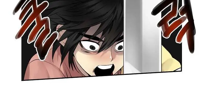 Volcanic Age Chapter 21 Page 13