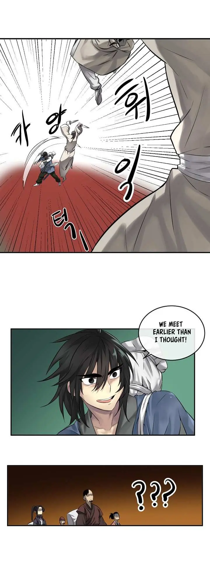 Volcanic Age Chapter 27 Page 31