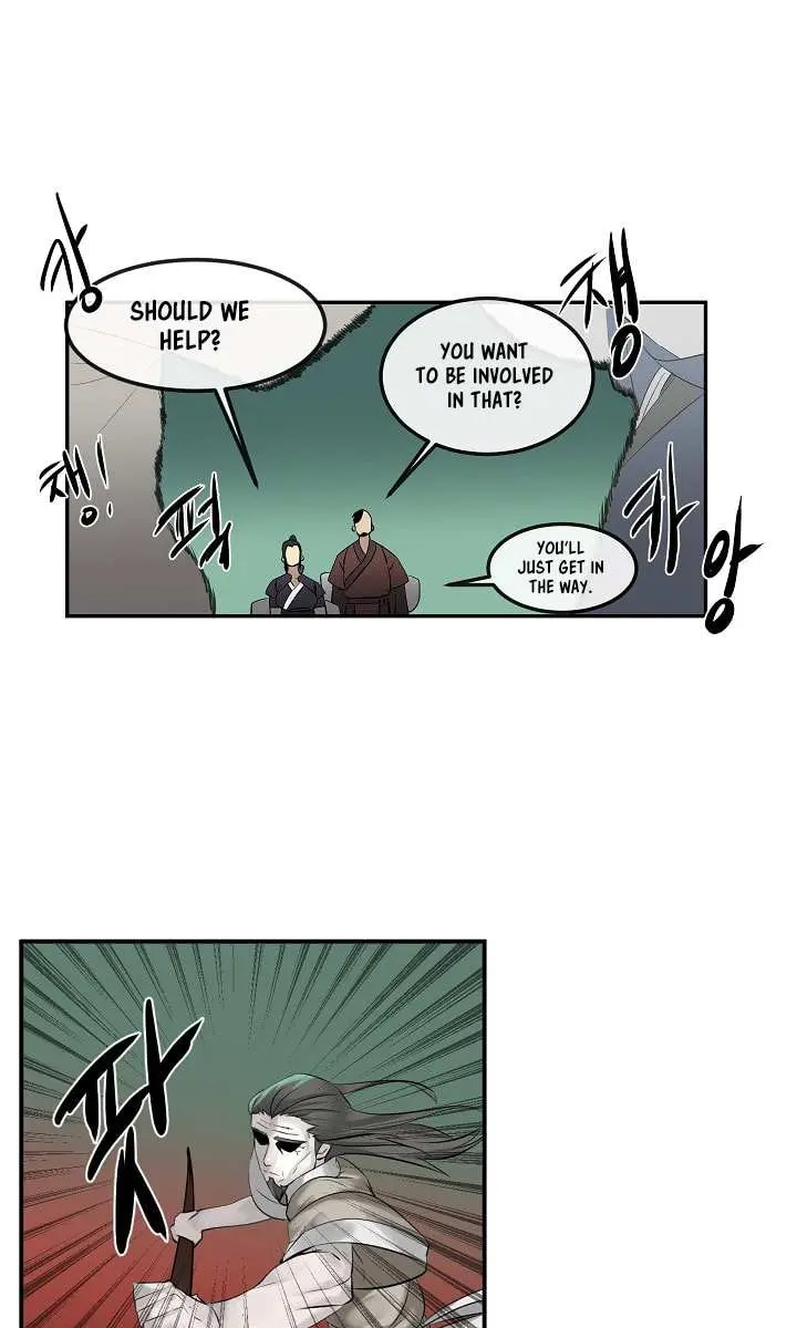 Volcanic Age Chapter 28 Page 13