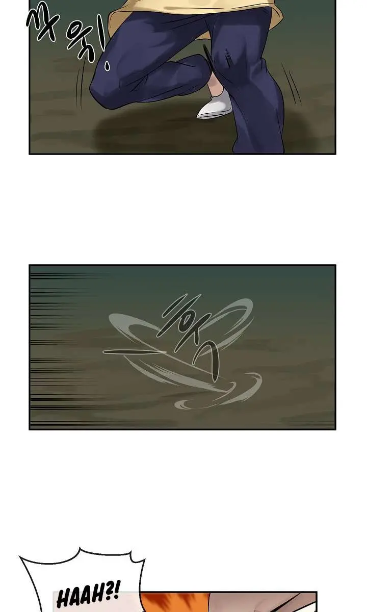 Volcanic Age Chapter 34 Page 4