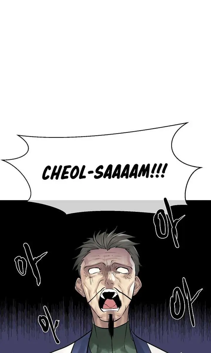 Volcanic Age Chapter 39 Page 2