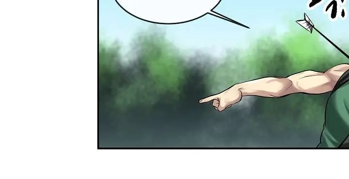 Volcanic Age Chapter 42 Page 27