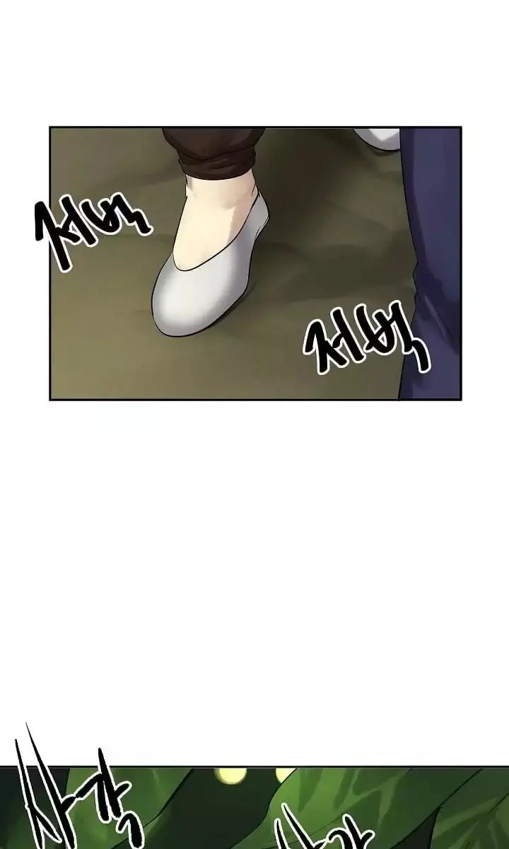 Volcanic Age Chapter 48 Page 69