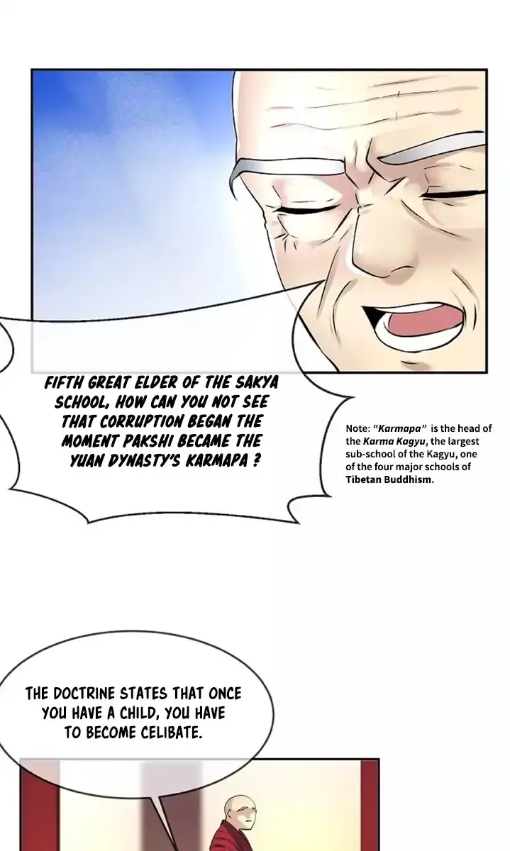 Volcanic Age Chapter 51 Page 51