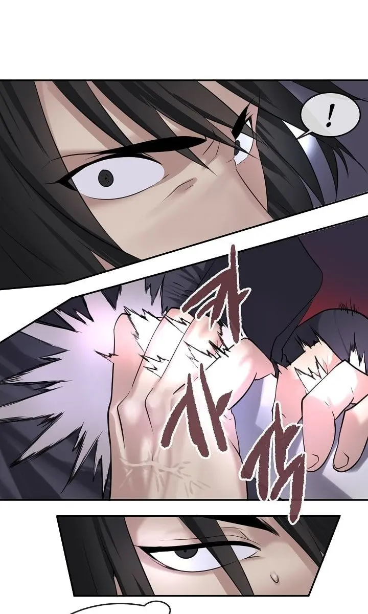 Volcanic Age Chapter 54 Page 49