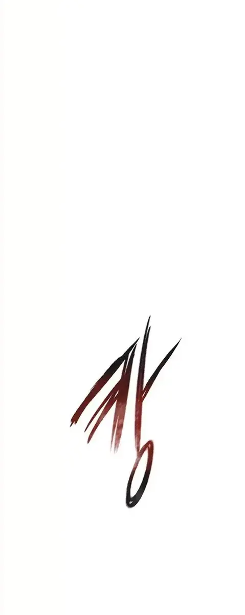 Volcanic Age Chapter 64 Page 51