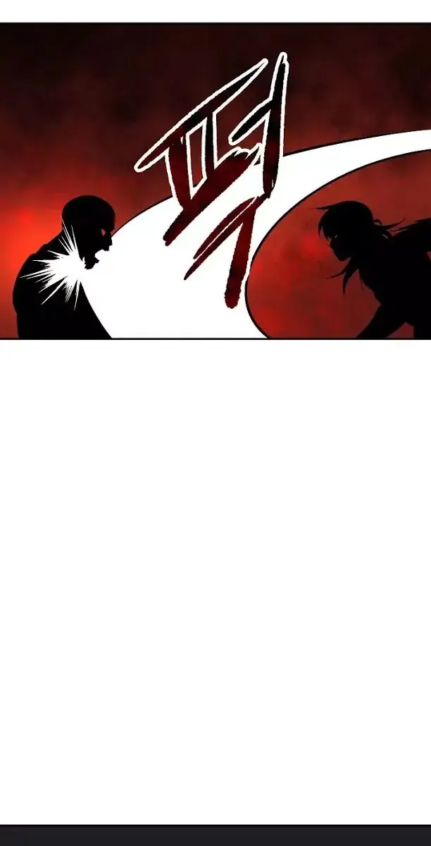 Volcanic Age Chapter 65 Page 14