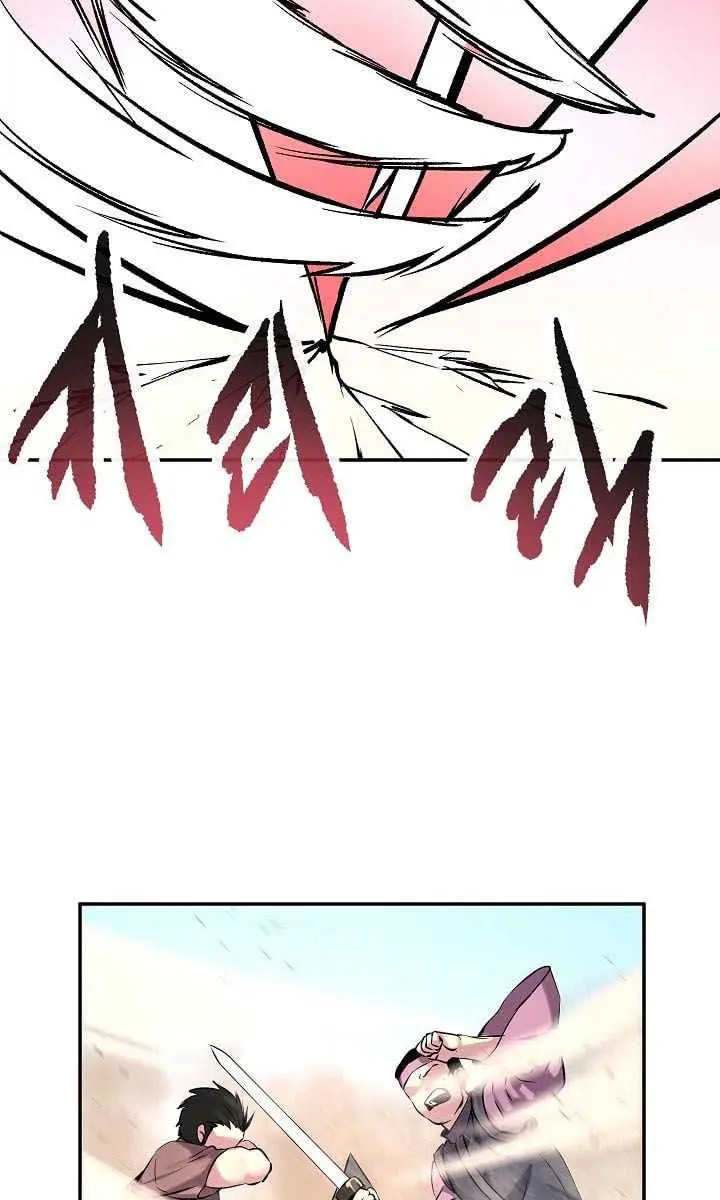 Volcanic Age Chapter 67 Page 74