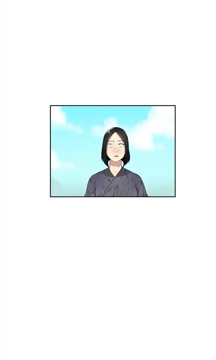 Volcanic Age Chapter 80 Page 7