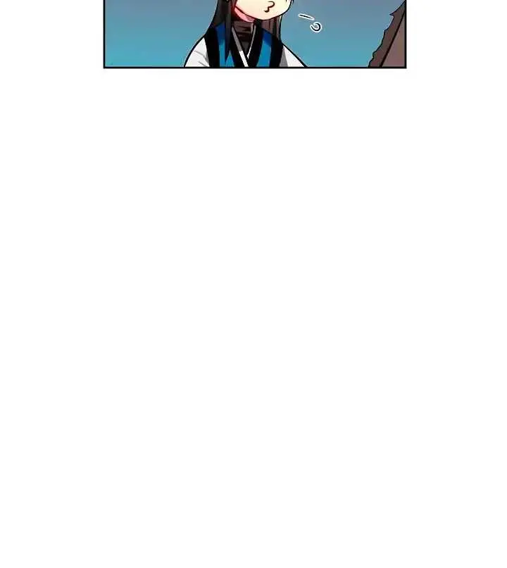 Volcanic Age Chapter 81 Page 20