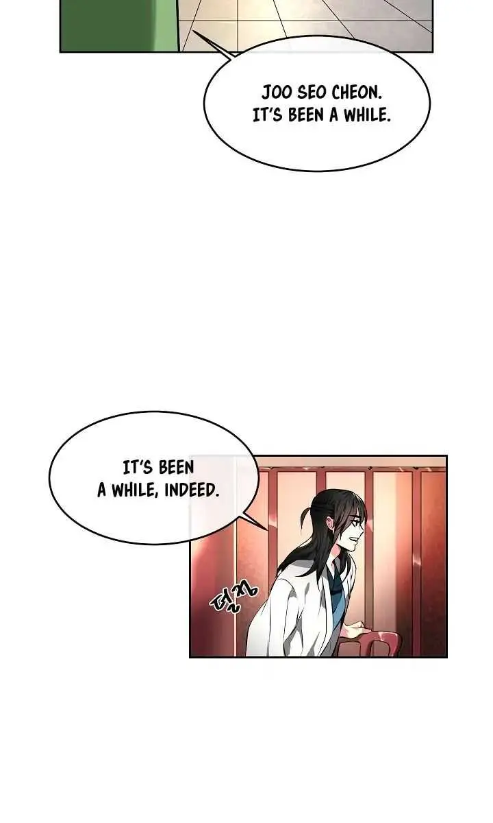 Volcanic Age Chapter 81 Page 32