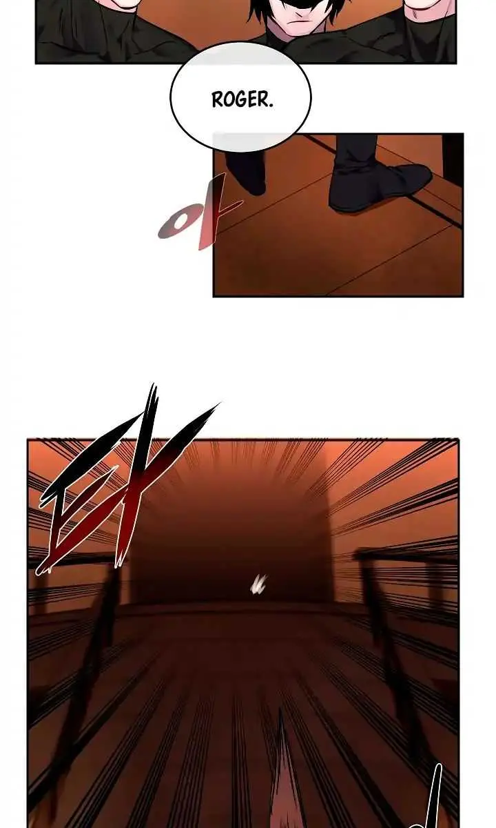 Volcanic Age Chapter 101 Page 7