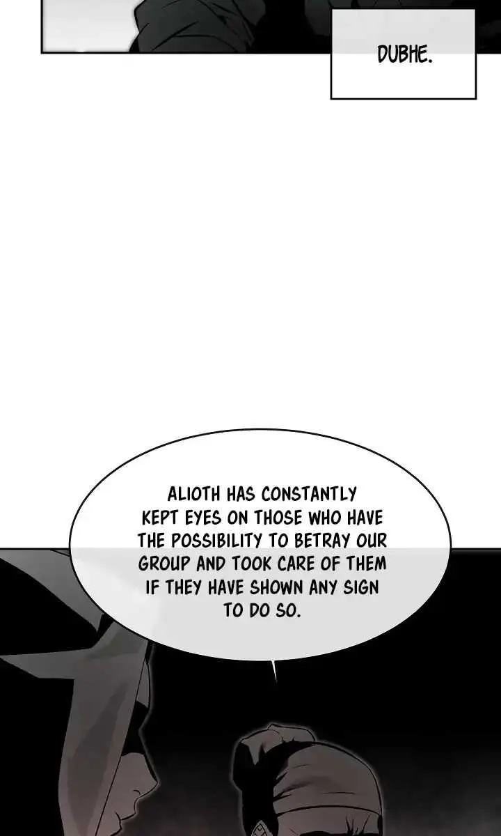 Volcanic Age Chapter 108 Page 15