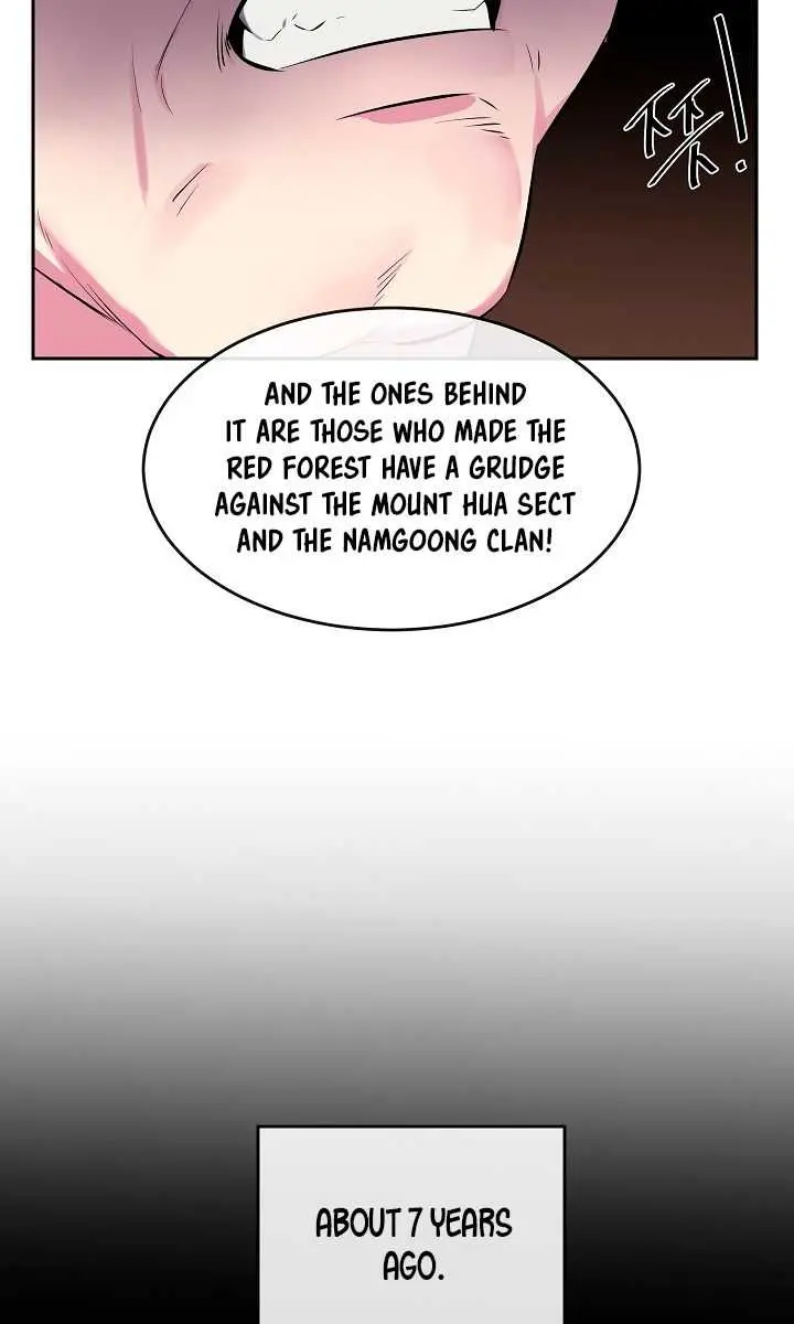 Volcanic Age Chapter 113 Page 17