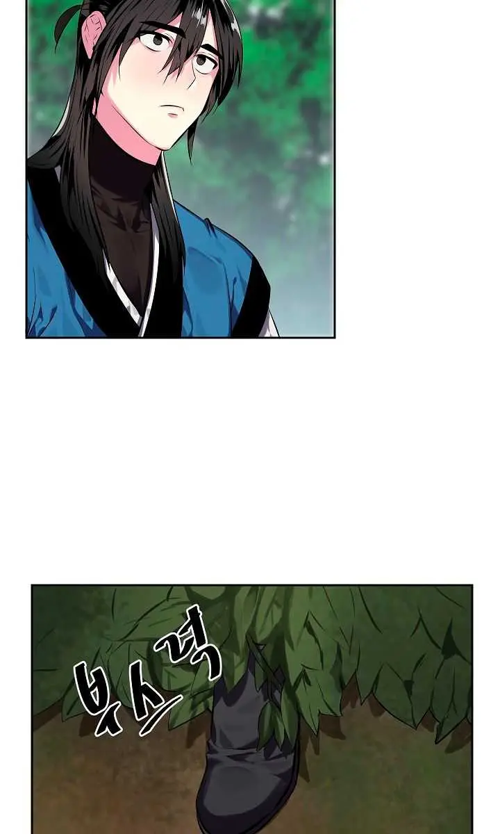 Volcanic Age Chapter 113 Page 35