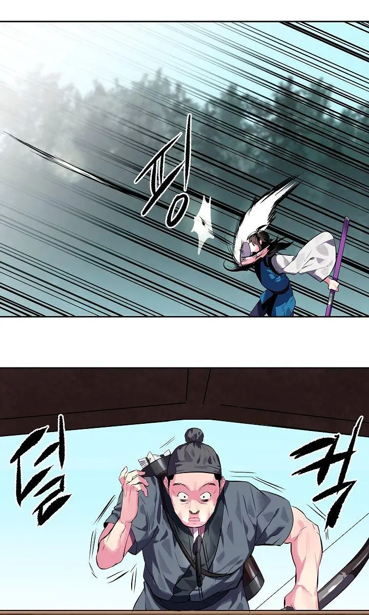 Volcanic Age Chapter 114 Page 71