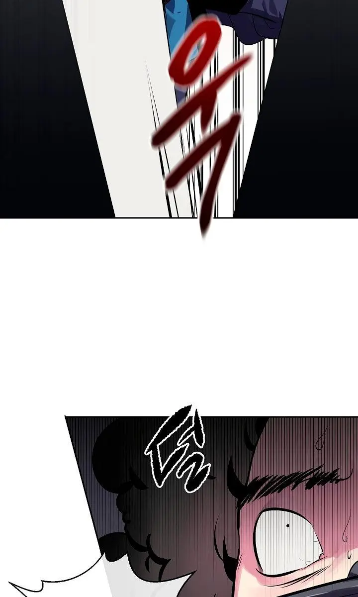 Volcanic Age Chapter 118 Page 22