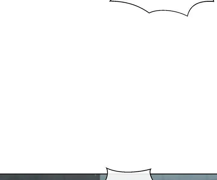Volcanic Age Chapter 124 Page 7