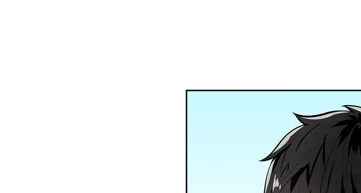 Volcanic Age Chapter 124 Page 85