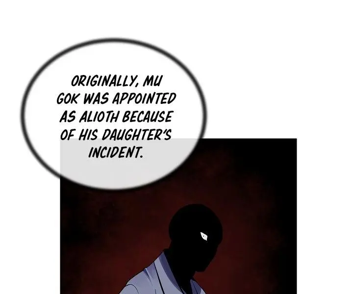 Volcanic Age Chapter 128 Page 80