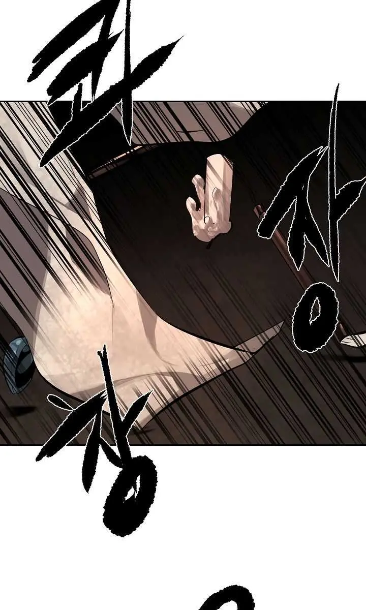 Volcanic Age Chapter 131 Page 66