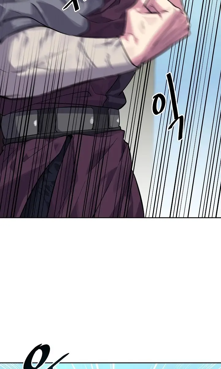 Volcanic Age Chapter 135 Page 60