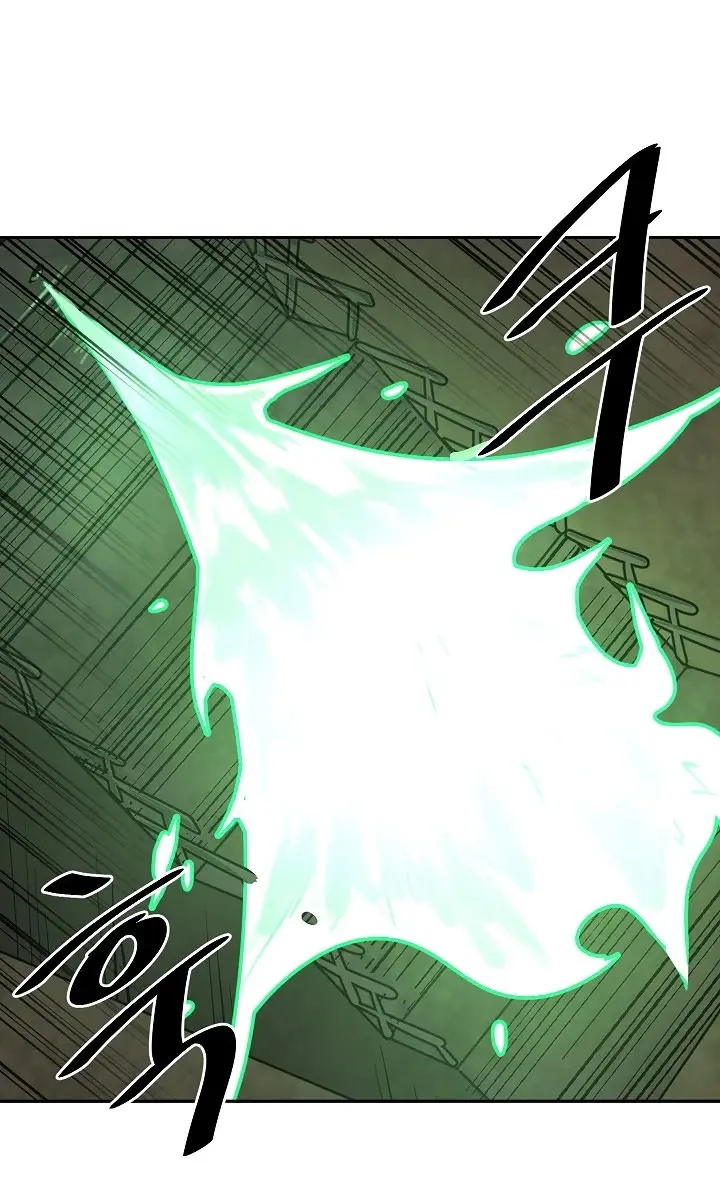 Volcanic Age Chapter 148 Page 12