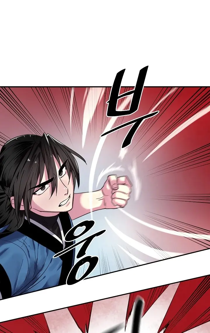 Volcanic Age Chapter 151 Page 61