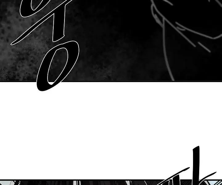 Volcanic Age Chapter 166 Page 49