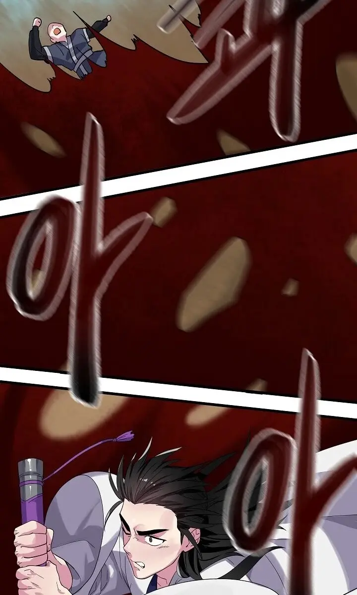Volcanic Age Chapter 171 Page 62