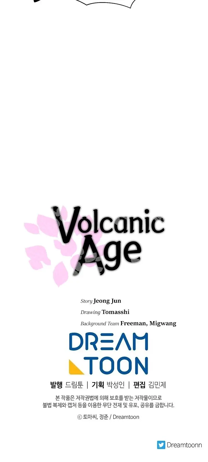 Volcanic Age Chapter 171 Page 71