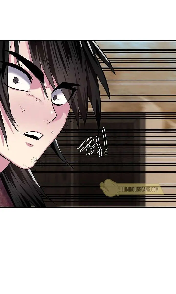 Volcanic Age Chapter 174 Page 68