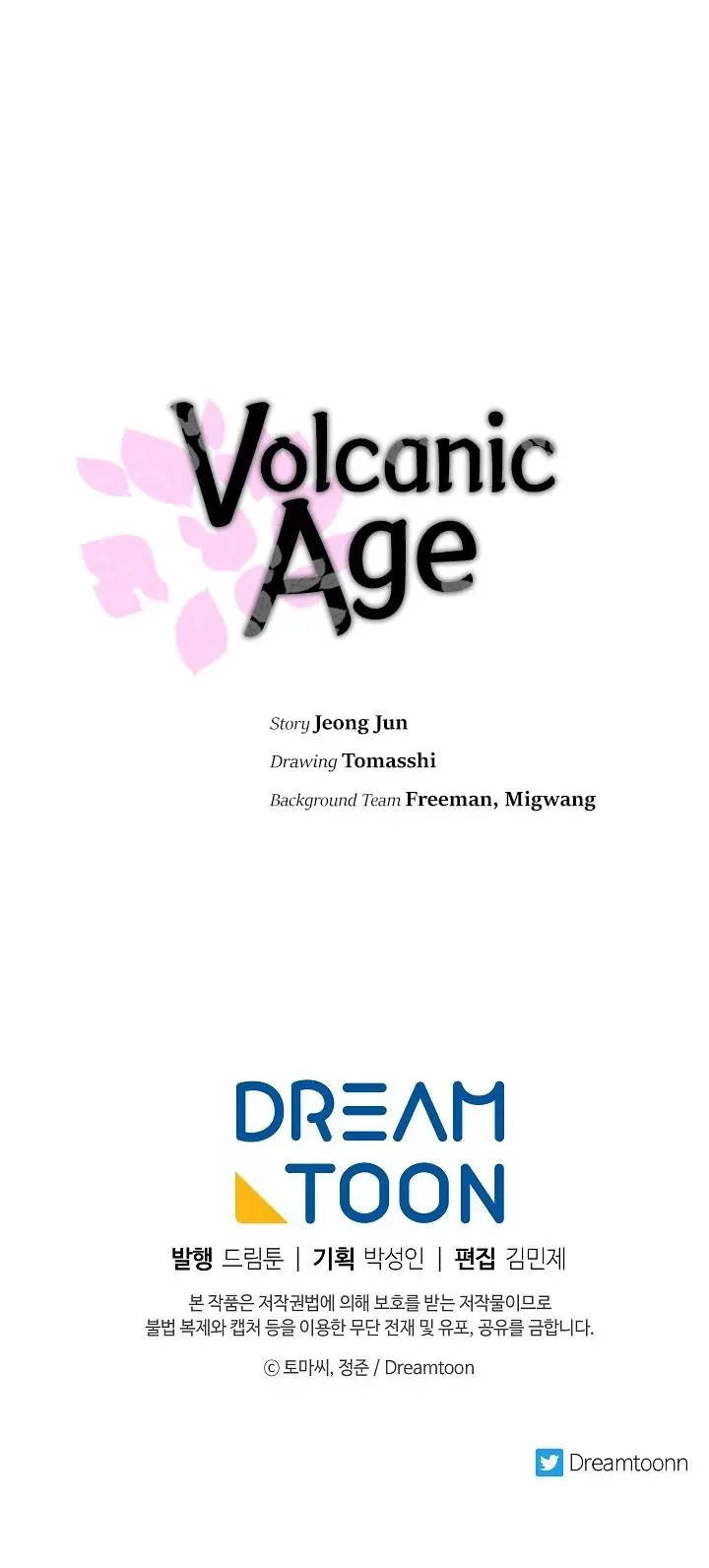 Volcanic Age Chapter 176 Page 153