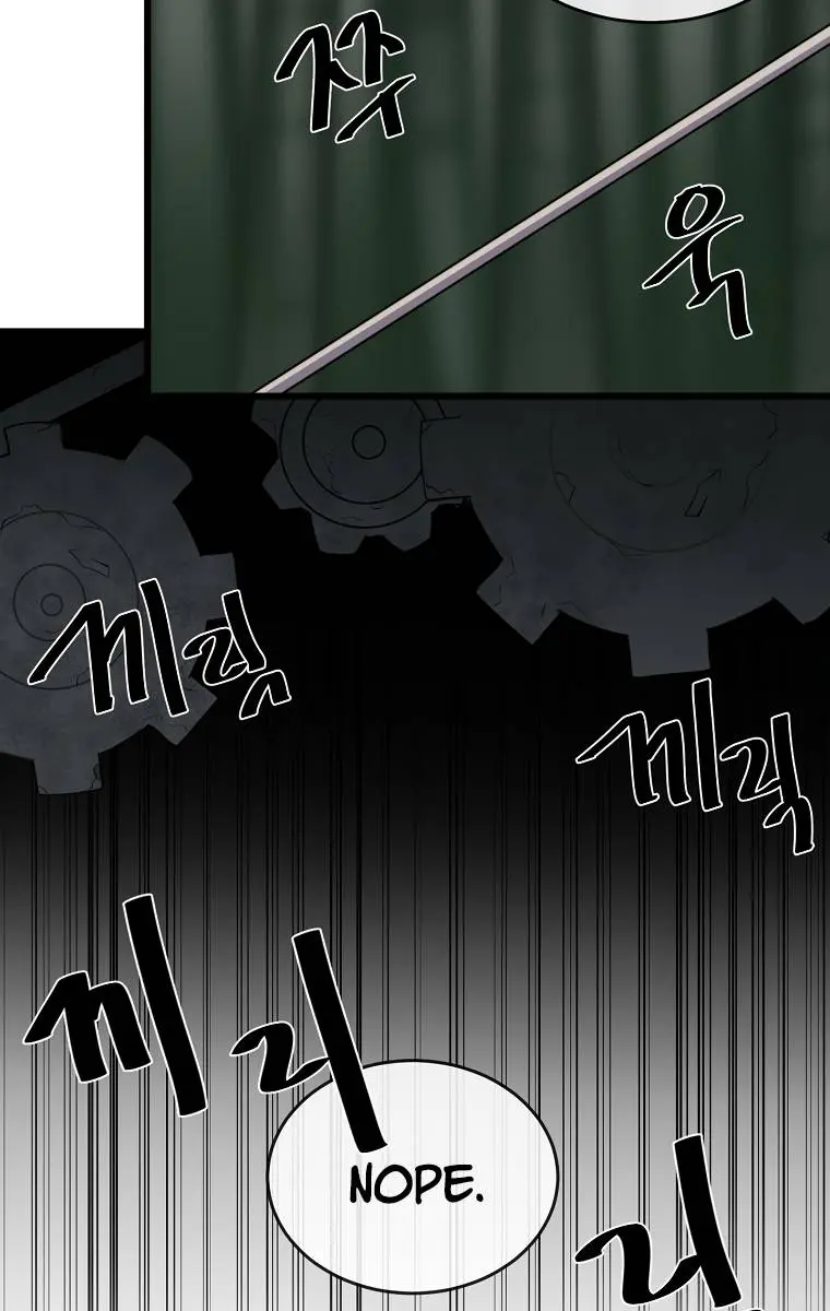 Volcanic Age Chapter 181 Page 59