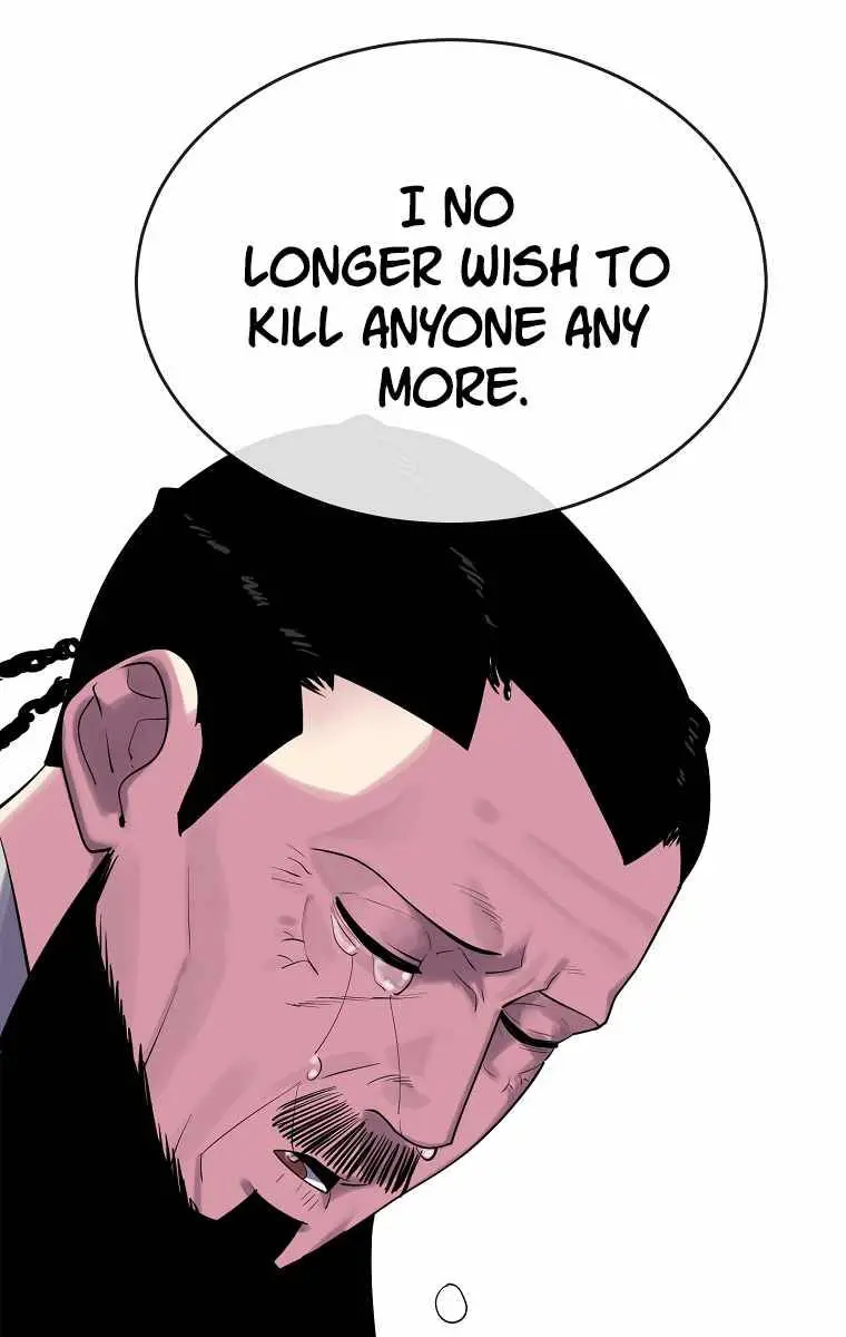 Volcanic Age Chapter 184 Page 41
