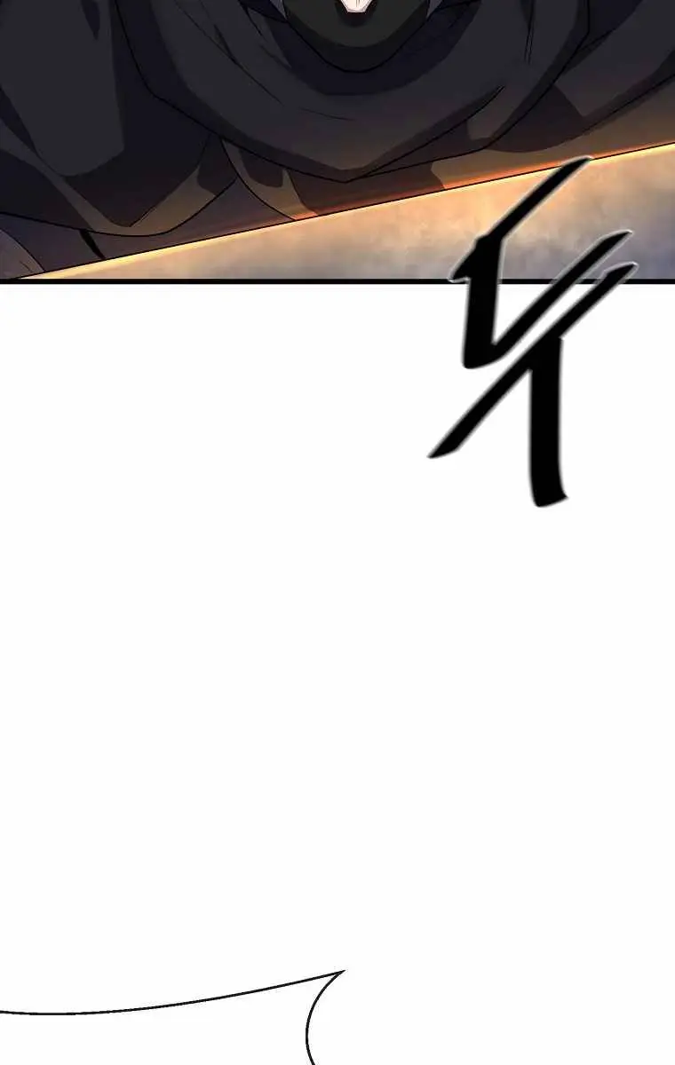 Volcanic Age Chapter 184 Page 84