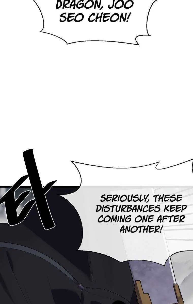 Volcanic Age Chapter 188 Page 8