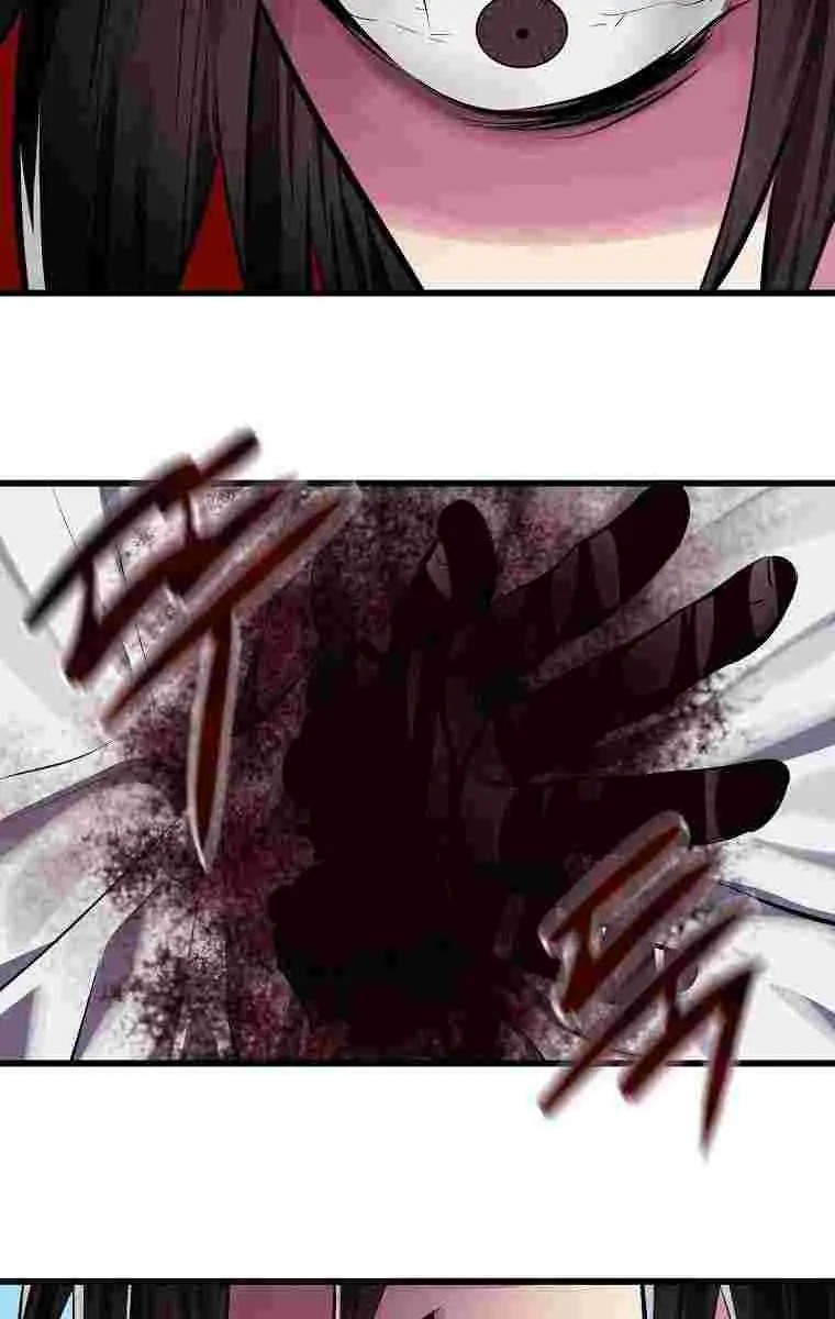 Volcanic Age Chapter 189 Page 18