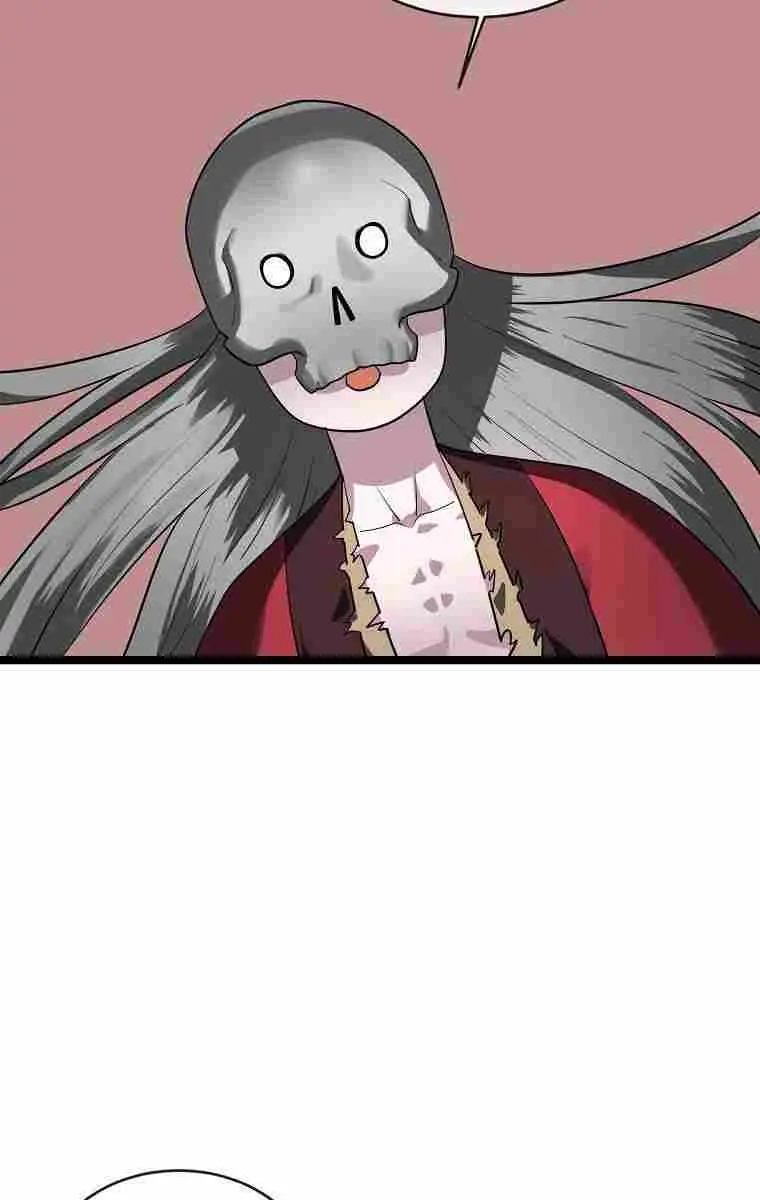 Volcanic Age Chapter 198 Page 57