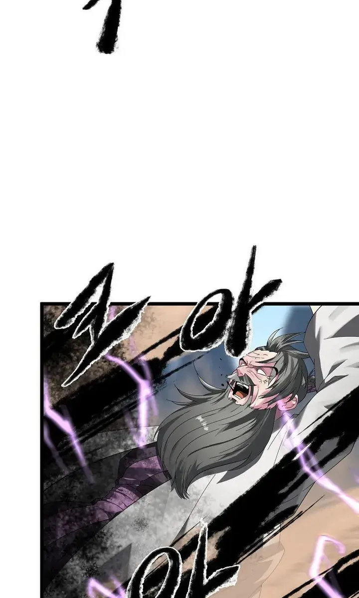 Volcanic Age Chapter 200 Page 62