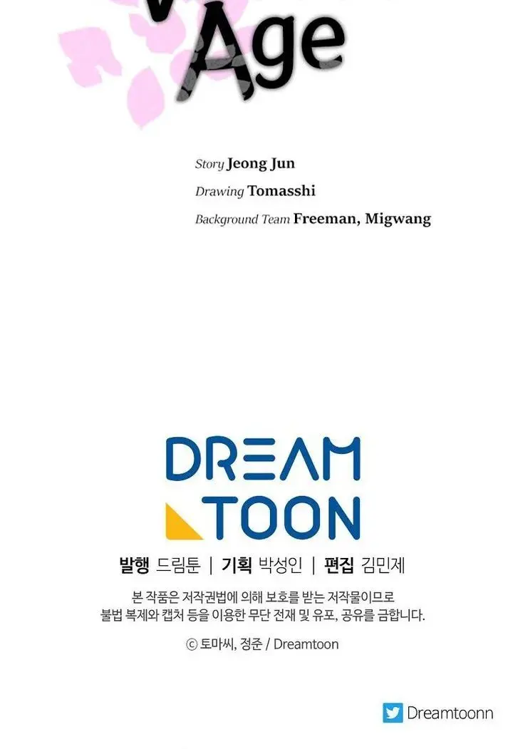Volcanic Age Chapter 201 Page 107