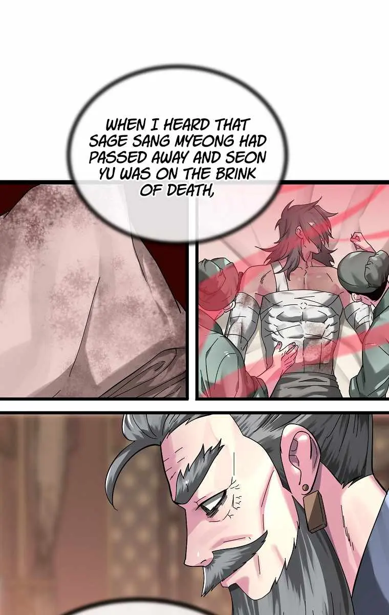 Volcanic Age Chapter 204 Page 11