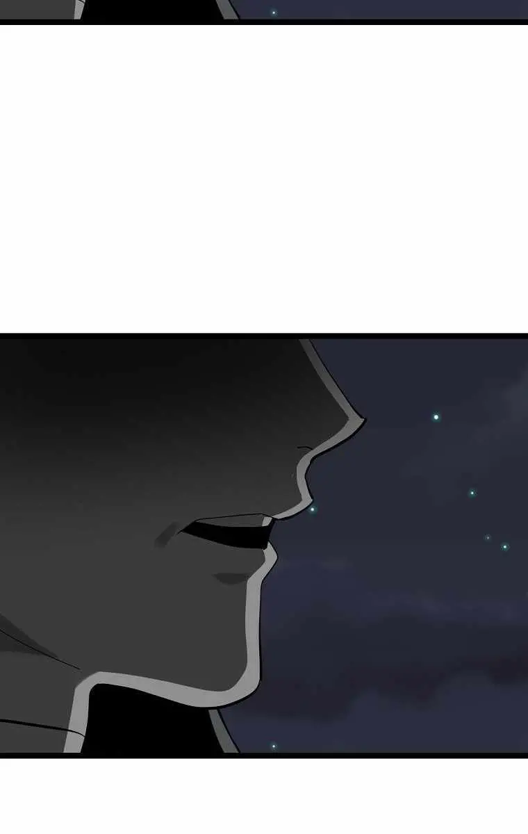 Volcanic Age Chapter 206 Page 75