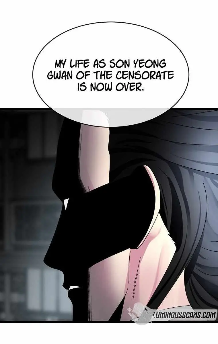 Volcanic Age Chapter 206 Page 85