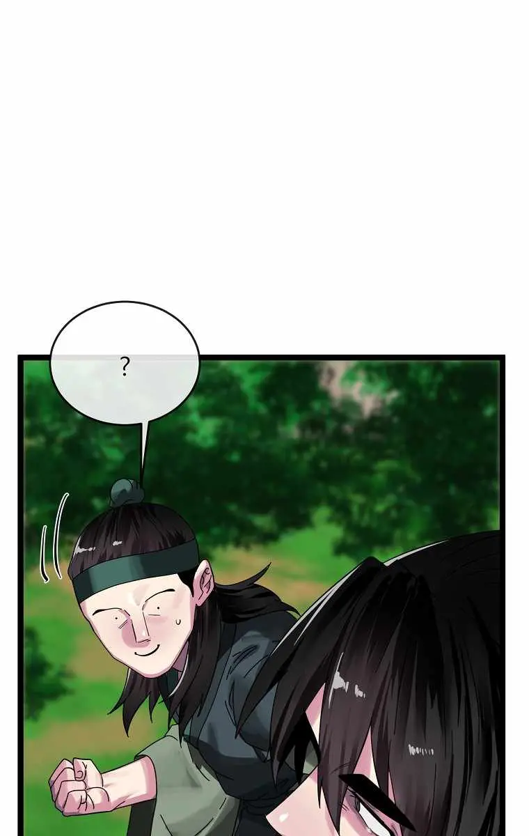 Volcanic Age Chapter 211 Page 19