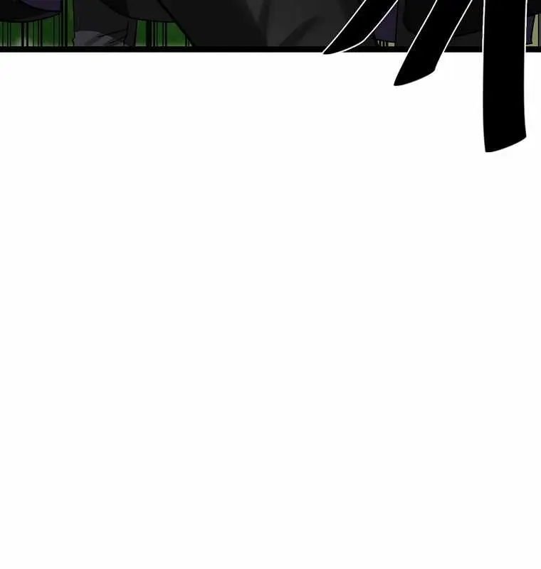 Volcanic Age Chapter 211 Page 88