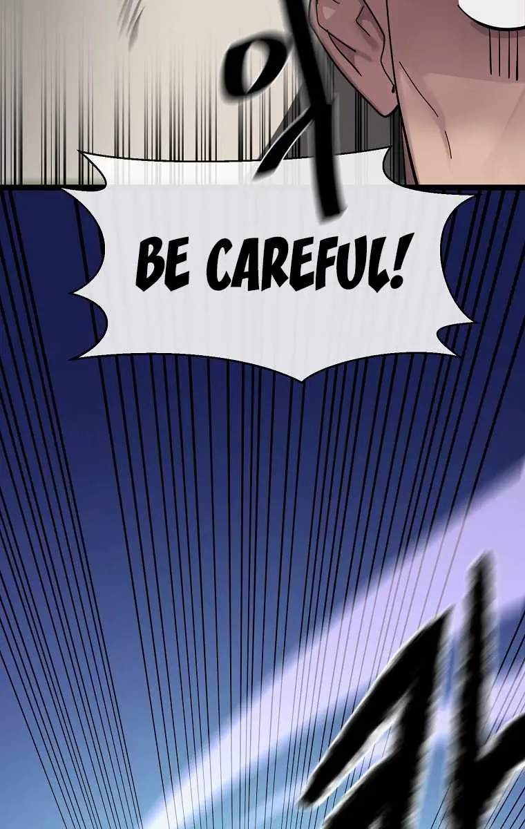 Volcanic Age Chapter 212 Page 73