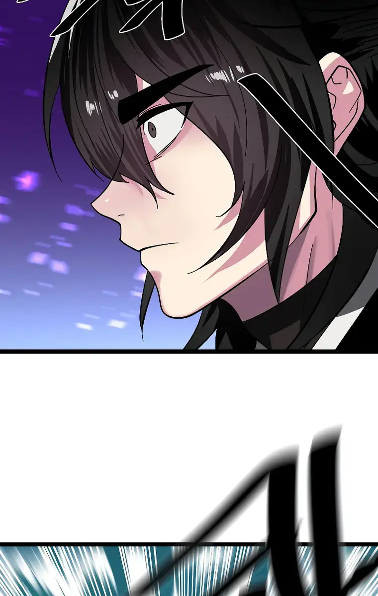 Volcanic Age Chapter 228 Page 83