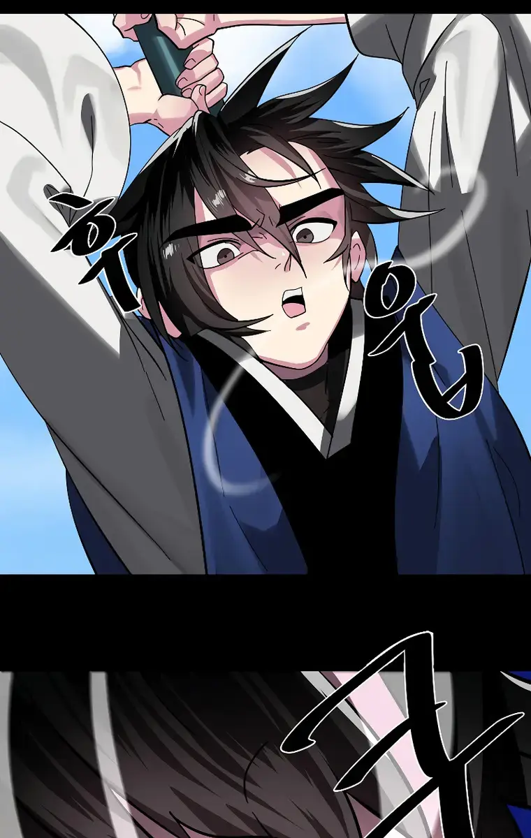 Volcanic Age Chapter 229 Page 69