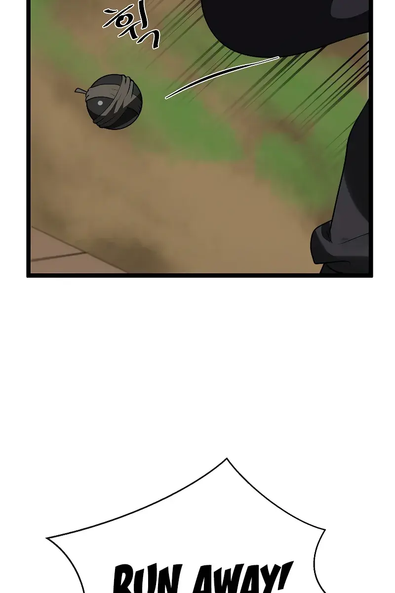 Volcanic Age Chapter 231 Page 82